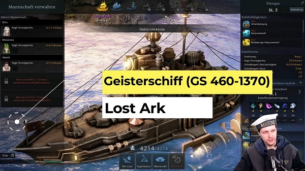 Lost Ark: Das Geisterschiff